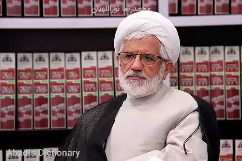 محمدرضا نوراللهیان